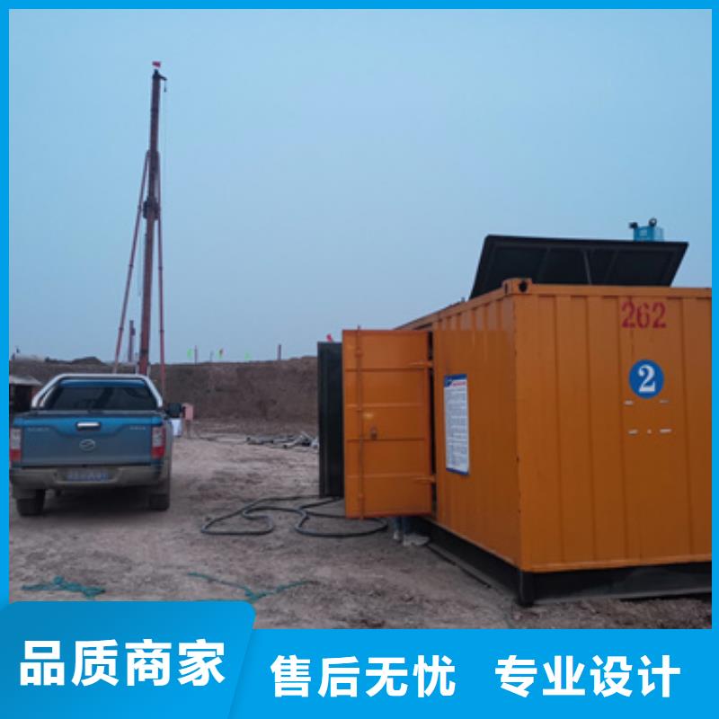 靜音發電機租賃-出租400kw發電機好產品有口碑