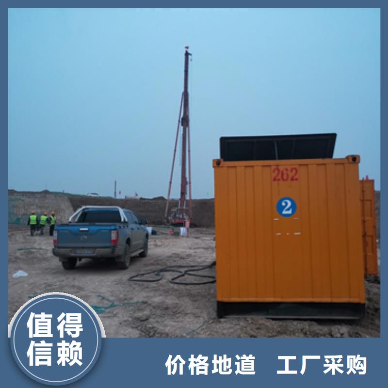 靜音箱發(fā)電機(jī)租賃經(jīng)濟(jì)環(huán)保