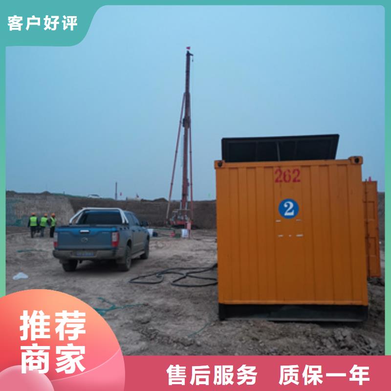 汽油靜音發(fā)電機(jī)租賃大型會(huì)議專用方便快捷