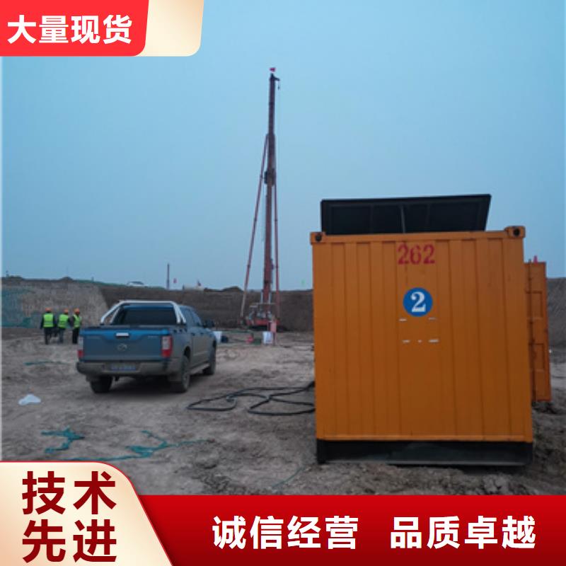 10KV發(fā)電機(jī)租賃-物美價(jià)廉