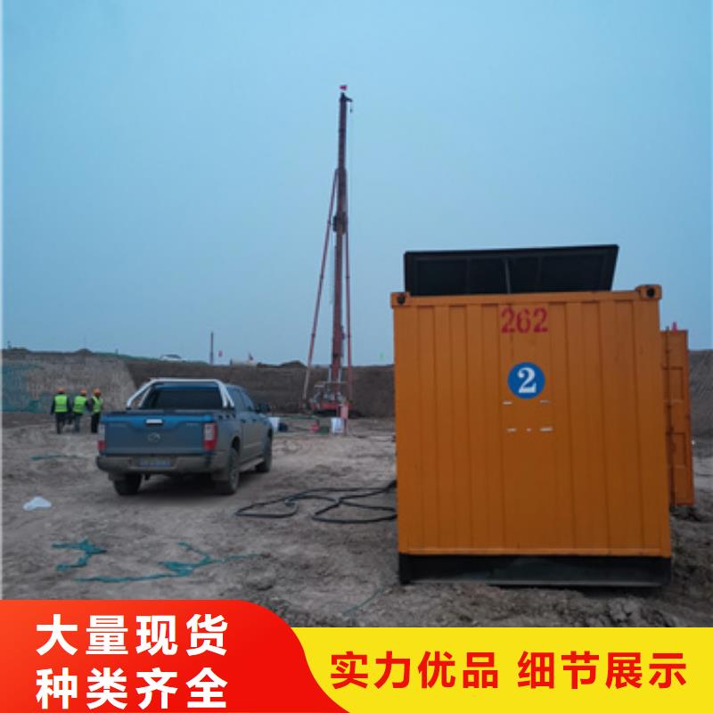 低壓靜音發(fā)電機(jī)租賃-歡迎新老客戶實(shí)地考察