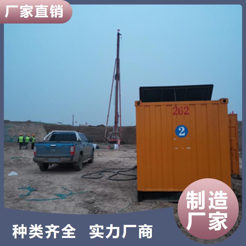 220伏發電機租賃隨時發貨