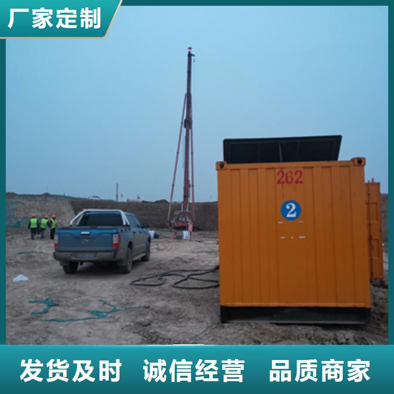 新型發電機大量批發