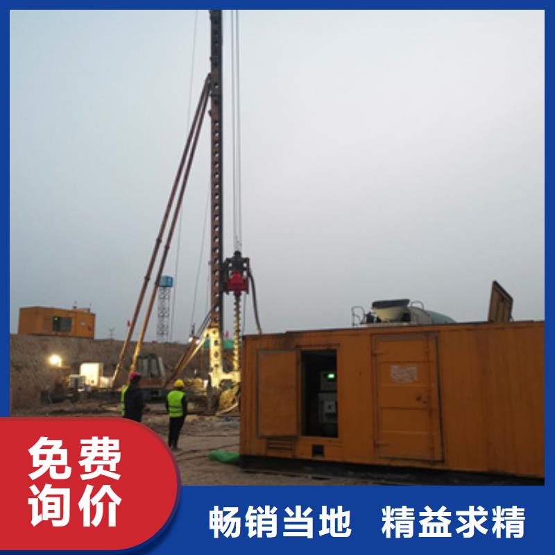 低壓發電機租賃廠家質量過硬