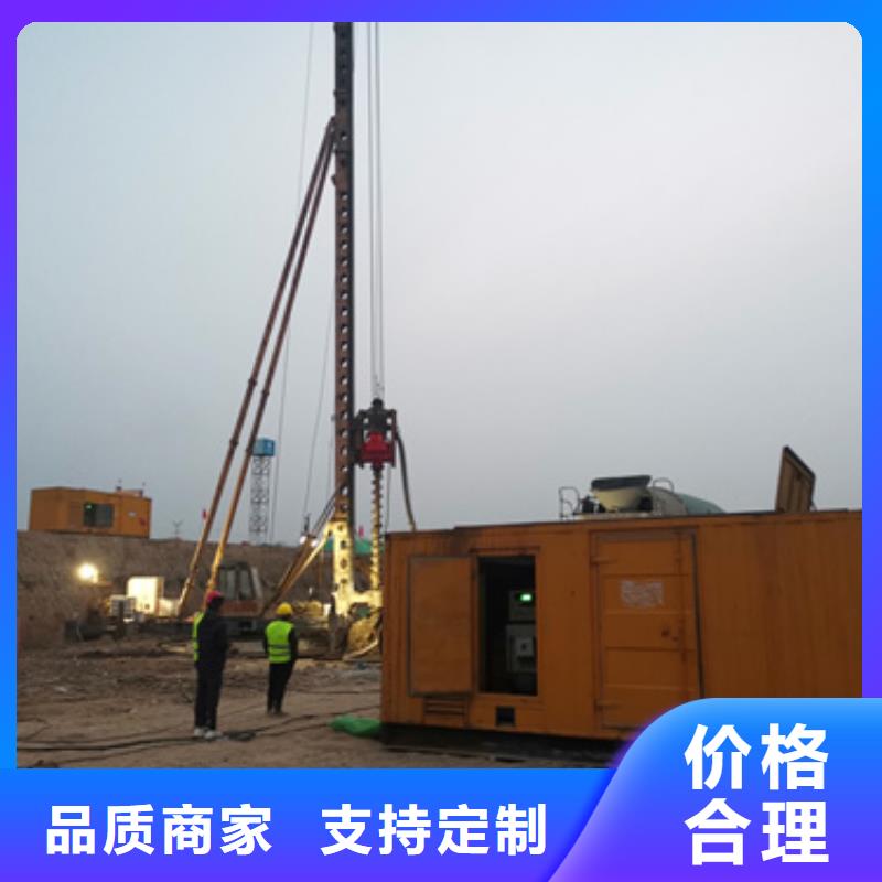 园区发电机租赁性价比高