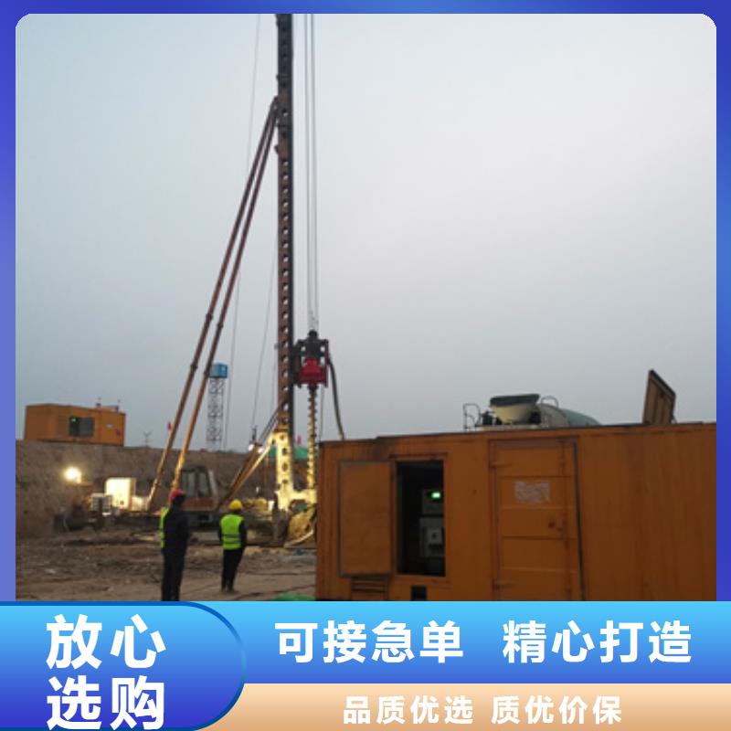誠實(shí)守信大型發(fā)電機(jī)租賃