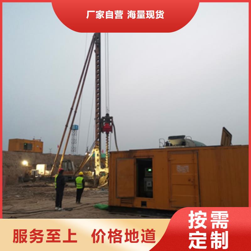 多變發電機-廠家貨源 歡迎咨詢