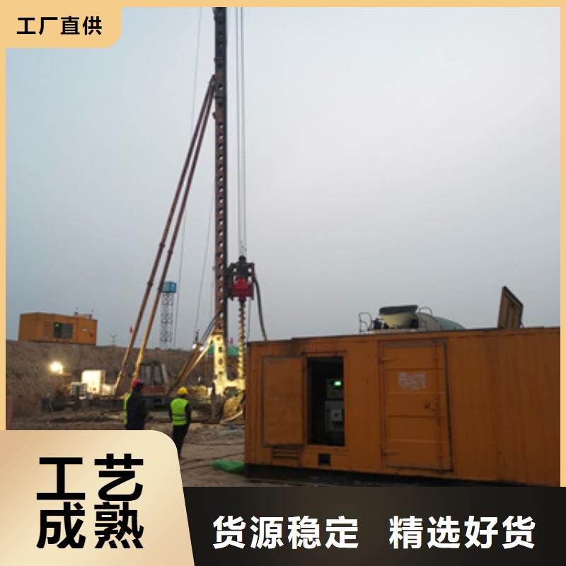 100千瓦發(fā)電機(jī)隨叫隨到