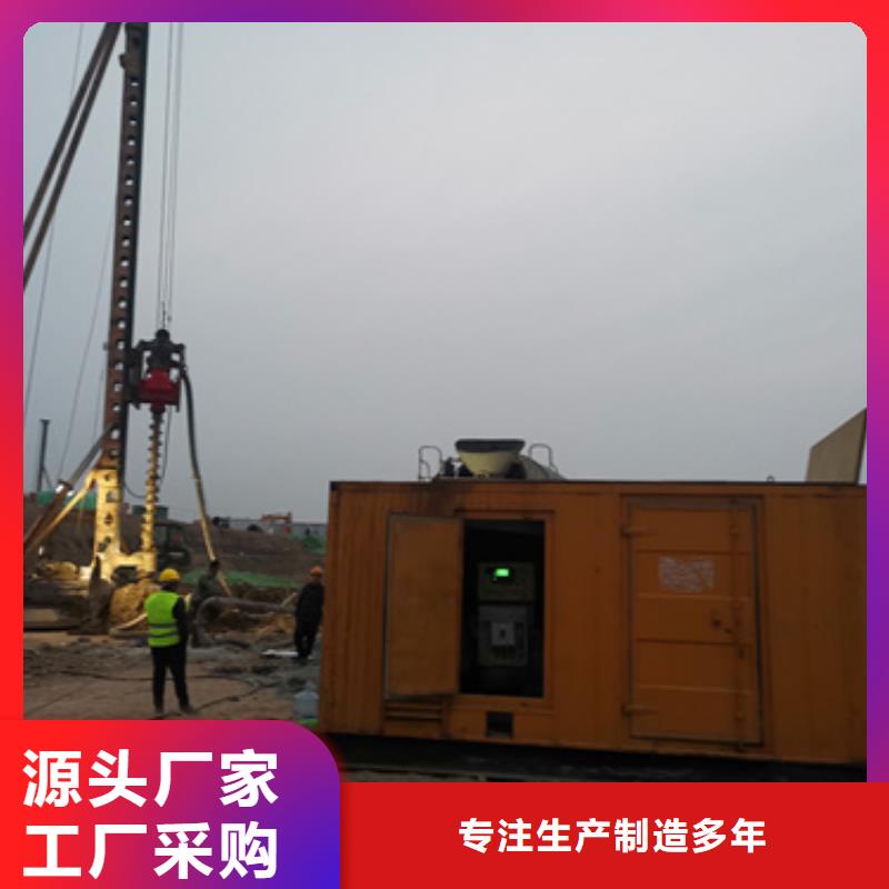礦山專用發電機租賃哪里好