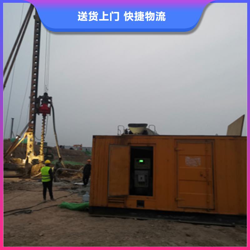 靜音環保不間斷發電機租賃中心