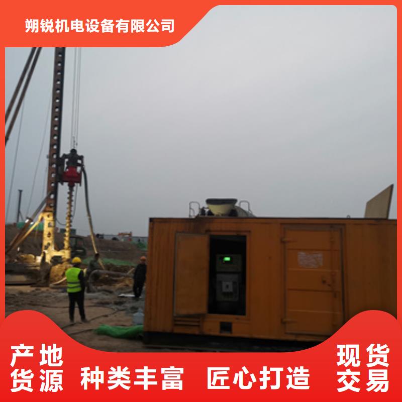 全國連鎖各種型號變壓器發電機租賃