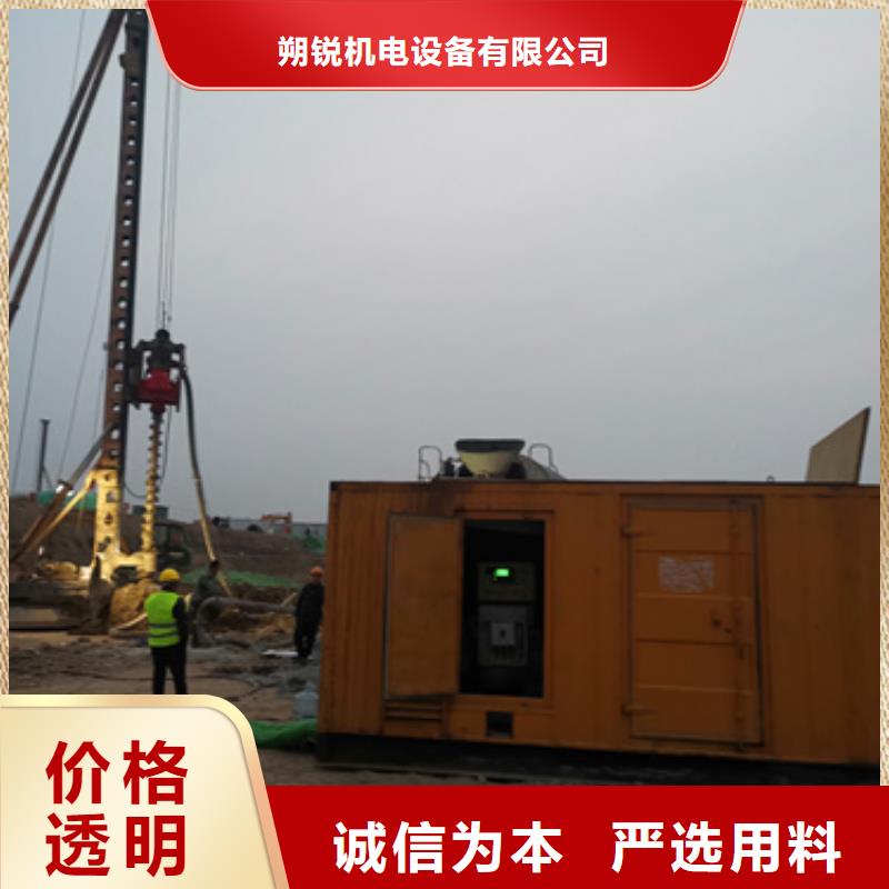 服務全國800千瓦發電車