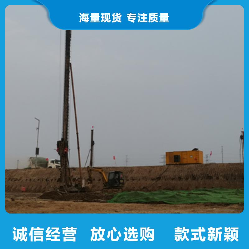 并联发电机租赁应急保障