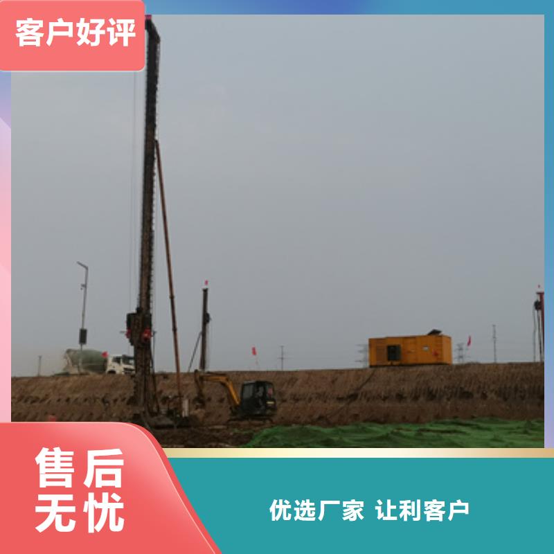大型靜音發電機租賃運動會專用服務全國