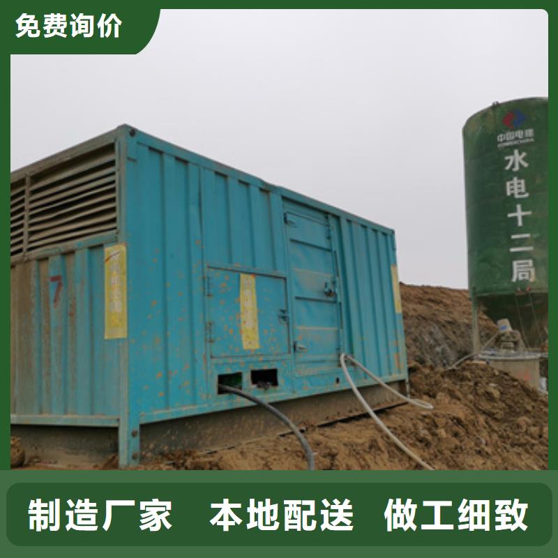 發電車租賃多少價位24小時保障服務