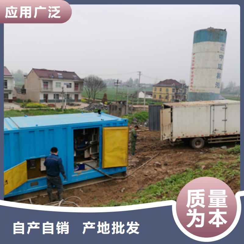 靜音發電機租賃2000kw發電機租賃檢驗發貨