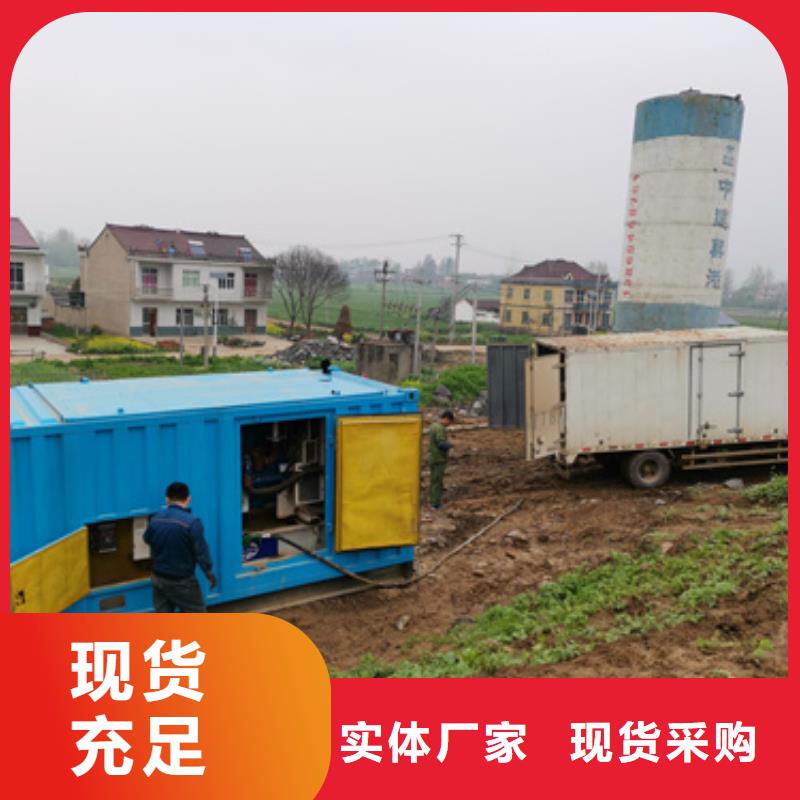 500千瓦發電機租賃品類齊全