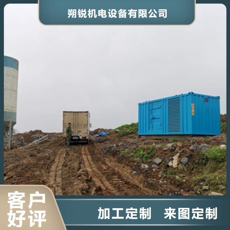 廠區(qū)專用發(fā)電機(jī)租賃方便快捷