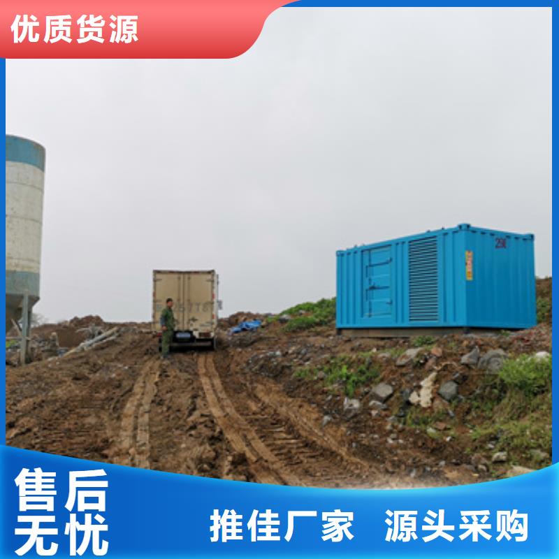 2000千瓦發電機租賃質量過硬