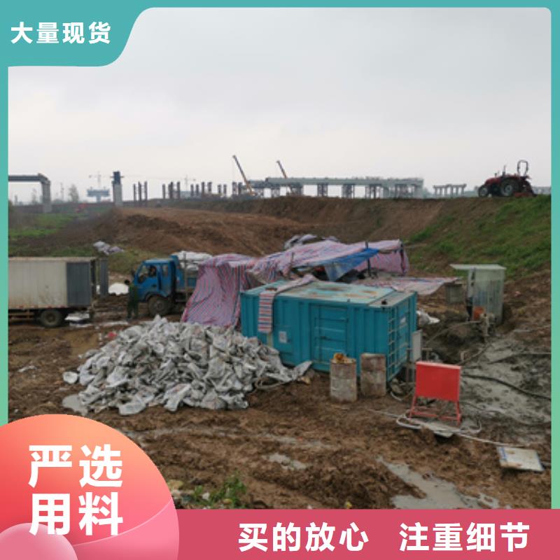準(zhǔn)新柴油發(fā)電機(jī)租賃國企合作價(jià)格多少