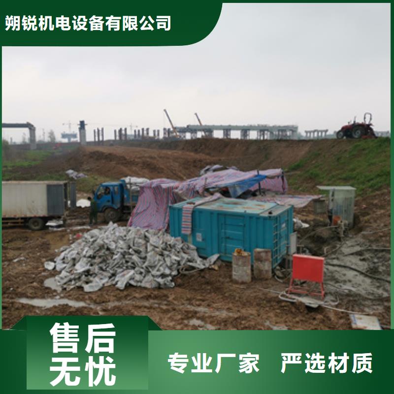 價(jià)格多少各種UPS發(fā)電機(jī)發(fā)電車(chē)租賃