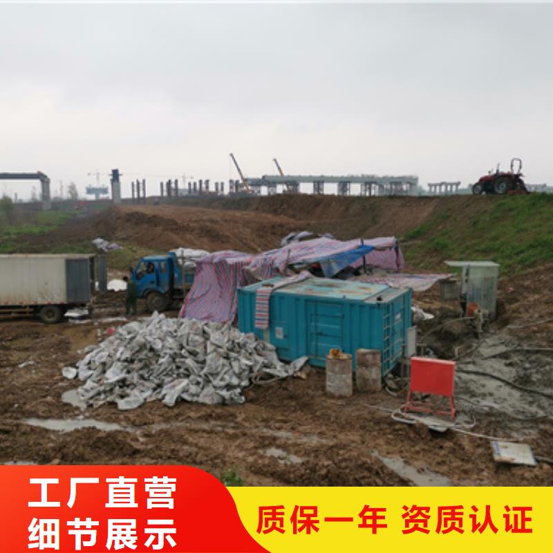大型會議專用發(fā)電機(jī)租賃電話多少