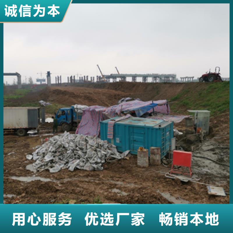 礦山專用發電機好不好？