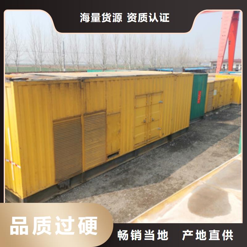 10千伏靜音發電機發電車租賃大型酒店專用隨叫隨到