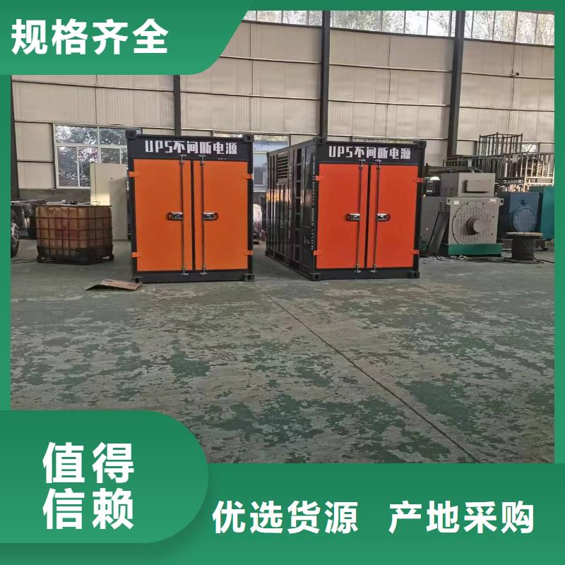 特殊型號發電車租賃價格多少