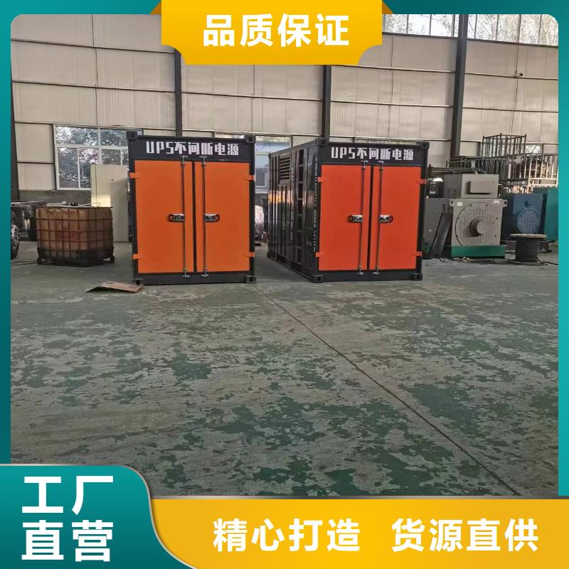 發貨神速靜音發電車鋁銅電纜租賃