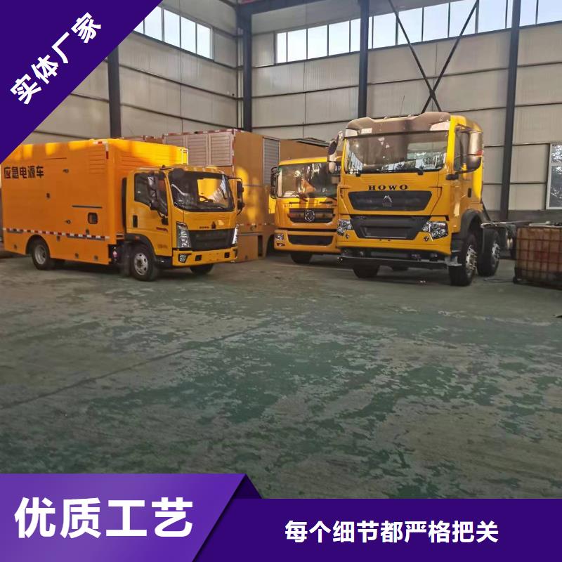 正宗1000KW靜音發電車租賃生產廠家-歡迎來電