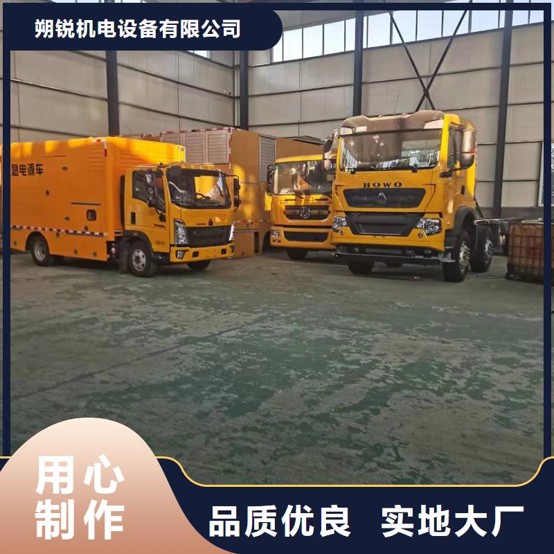 瓊中縣低壓靜音發(fā)電車租賃發(fā)貨快嗎