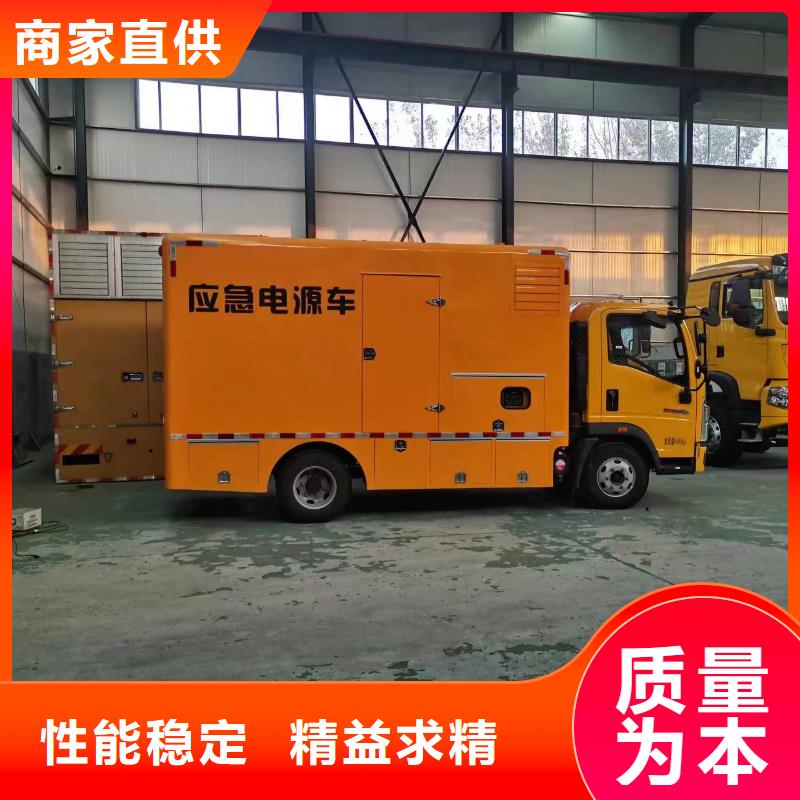 各種發(fā)電機(jī)車變壓器電纜出租位置優(yōu)越