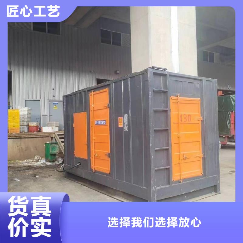 各種電纜發電車出租直銷廠家