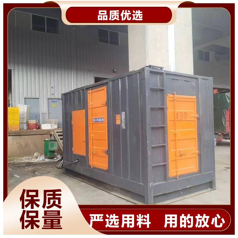 生產特殊型號靜音發電車租賃_優質廠家