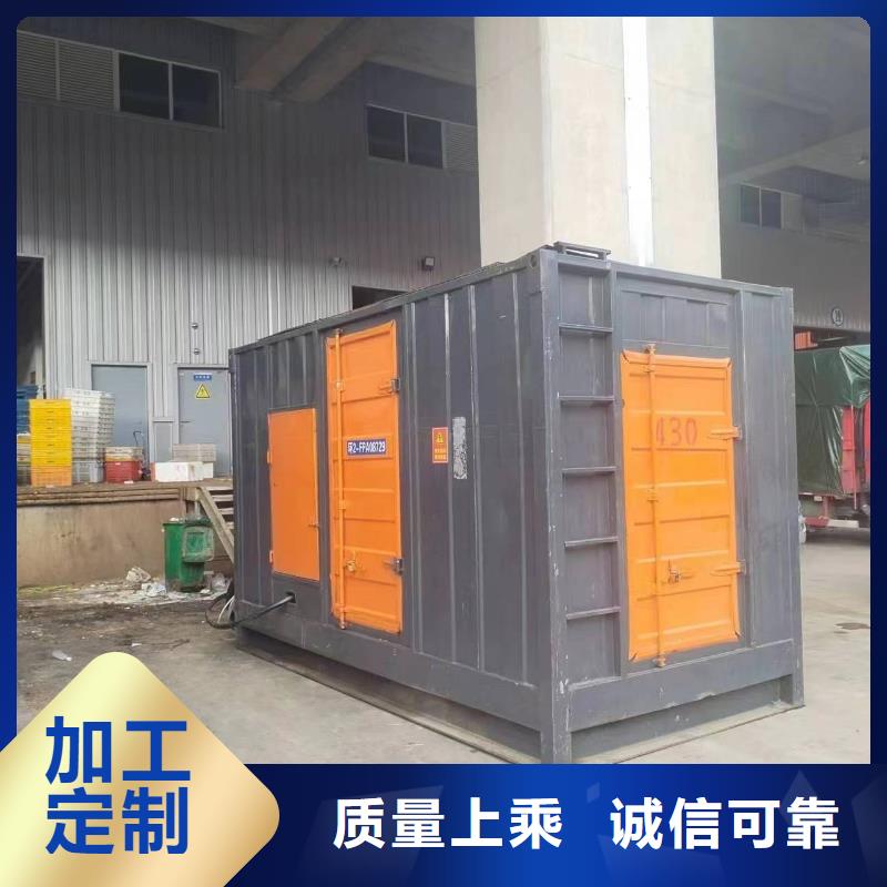 工程專用發(fā)電車廠家，價(jià)廉