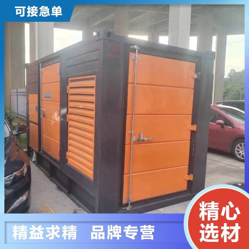 靜音發電車變壓器租賃、靜音發電車變壓器租賃廠家直銷-庫存充足