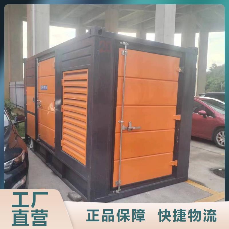 大型會議發電車租賃品牌