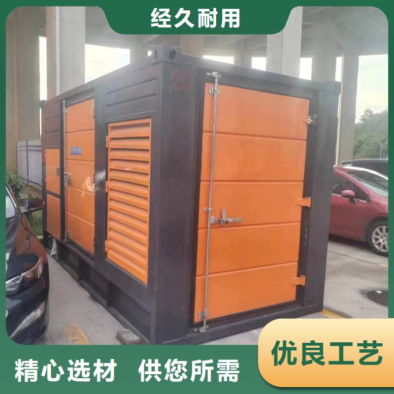 道路維修發電車租賃讓你滿意