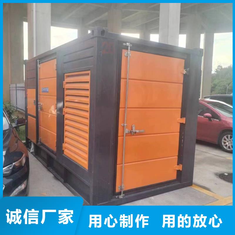100千瓦發電車租賃-100千瓦發電車租賃重信譽廠家