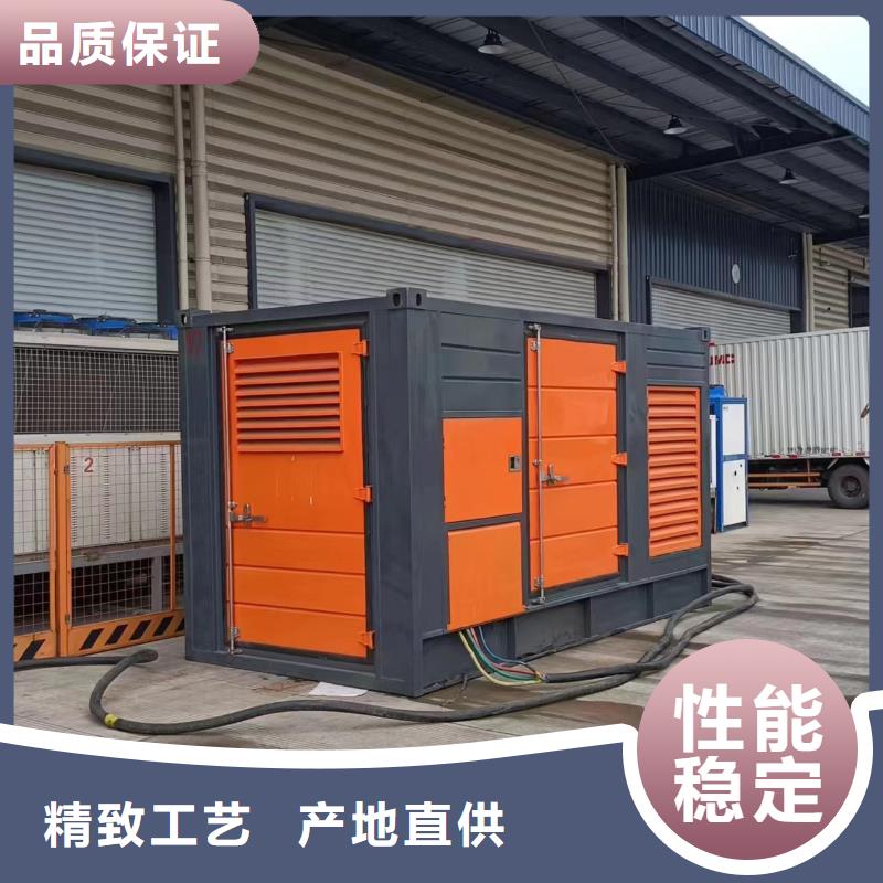 低壓靜音發電車租賃質量好發貨快