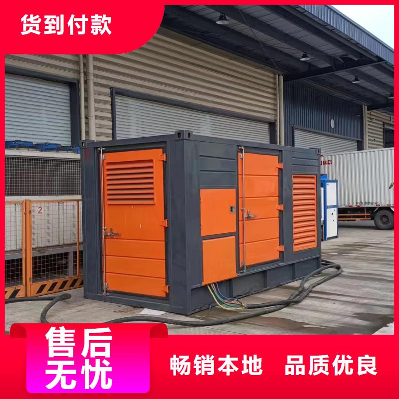 大型會(huì)議專用發(fā)電車更多詳情點(diǎn)擊