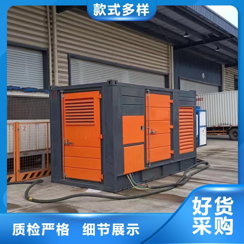 各種發電車電纜出租專業嗎