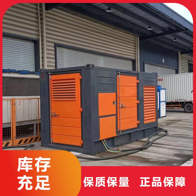 各種發電車電纜出租電話多少