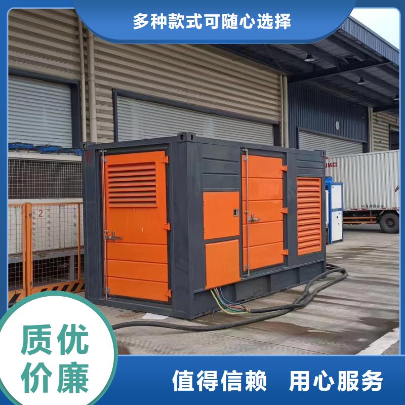 10千伏靜音發電車租賃拒絕中間商