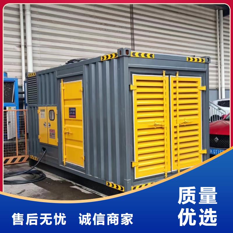 地址在哪10千伏靜音發電車租賃