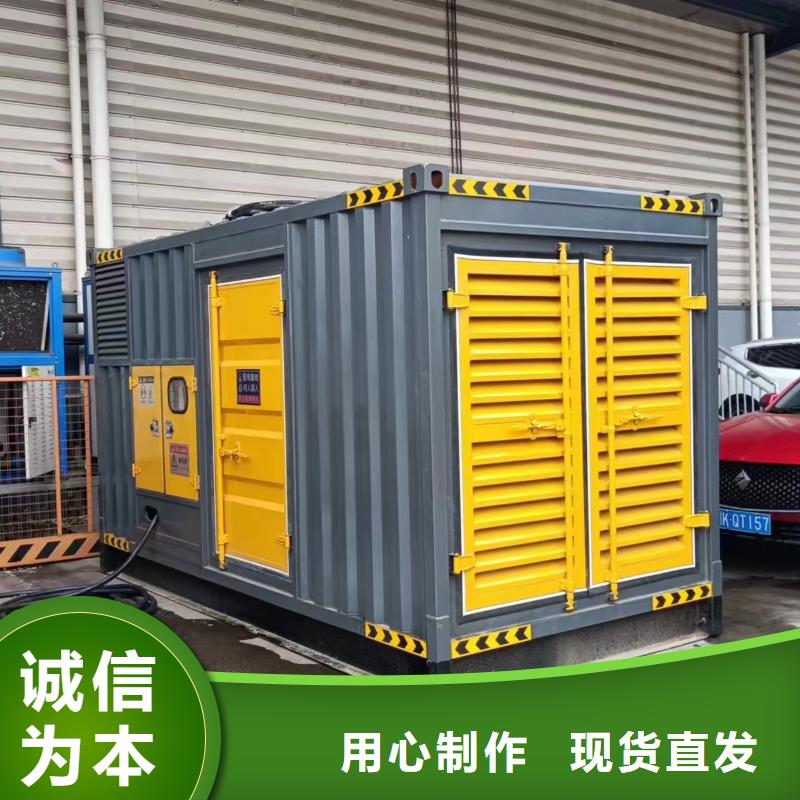靜音發(fā)電車UPS租賃附近企業(yè)