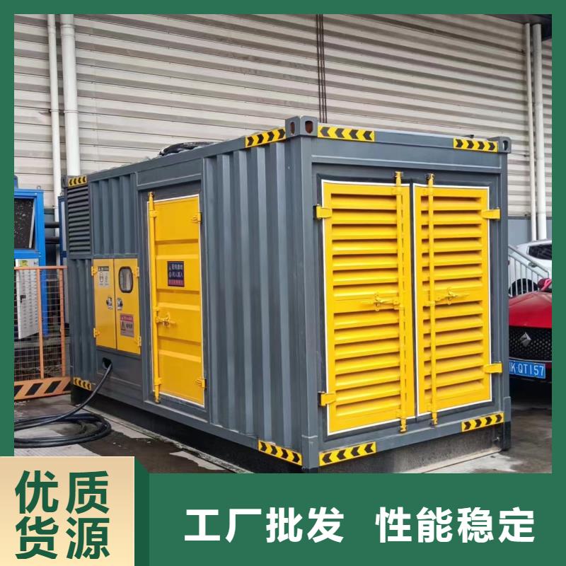 工程專用低壓靜音發電車租賃