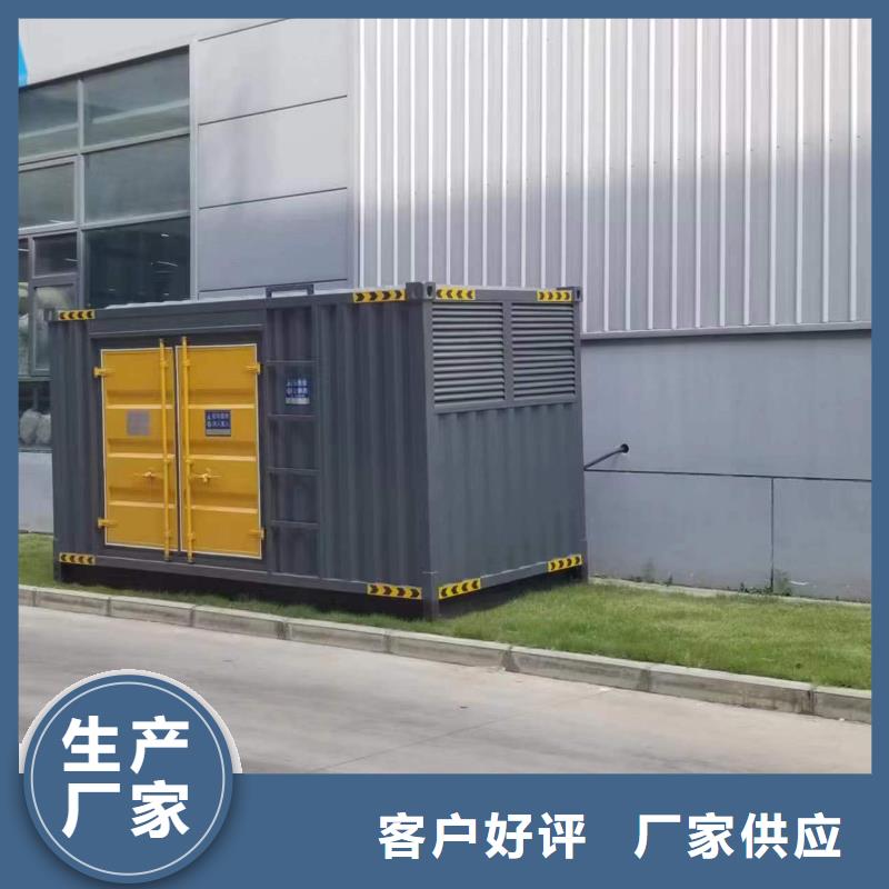 低壓發電車租賃隨叫隨到