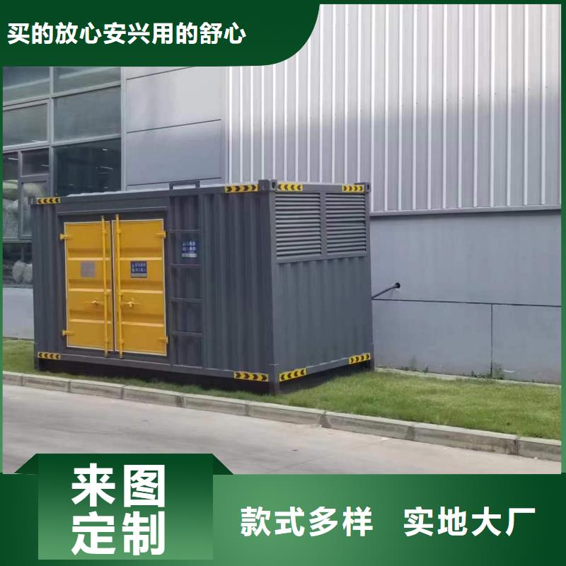 專用發電機發電車全國供應廠家